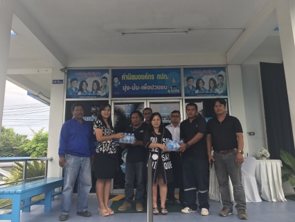 ไฟล์แนบ กปภ.สาขาศรีราชา สนับสนุนน้ำดื่ม เพื่อใช้ในโครงการแห่เทียนเข้าพรรษาถวายให้แก่วัดเขาคันทรง วัดระเวิงรังสรรค์ และวัดสุรศักดิ์