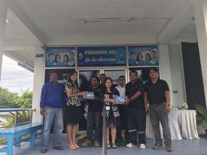 ไฟล์แนบ กปภ.สาขาศรีราชา สนับสนุนน้ำดื่ม เพื่อใช้ในโครงการแห่เทียนเข้าพรรษาถวายให้แก่วัดเขาคันทรง วัดระเวิงรังสรรค์ และวัดสุรศักดิ์