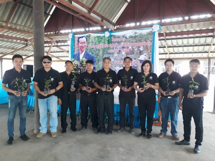 ไฟล์แนบ กปภ.สาขาศรีเชียงใหม่  ร่วมกิจกรรมปลูกต้นไม้ในโครงการ ประชารัฐร่วมใจปลูกป่า ถวายความจงรักภักดี  ประจำปี 2560