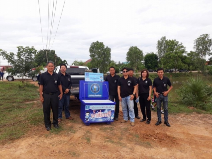 ไฟล์แนบ กปภ.สาขาศรีเชียงใหม่  ร่วมกิจกรรมปลูกต้นไม้ในโครงการ ประชารัฐร่วมใจปลูกป่า ถวายความจงรักภักดี  ประจำปี 2560