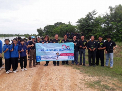 ไฟล์แนบ กปภ.สาขาศรีเชียงใหม่  ร่วมกิจกรรมปลูกต้นไม้ในโครงการ ประชารัฐร่วมใจปลูกป่า ถวายความจงรักภักดี  ประจำปี 2560