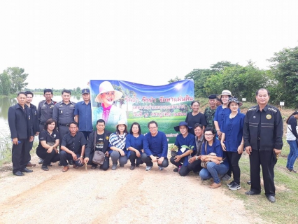 ไฟล์แนบ กปภ.สาขาศรีเชียงใหม่  ร่วมกิจกรรมปลูกต้นไม้ในโครงการ ประชารัฐร่วมใจปลูกป่า ถวายความจงรักภักดี  ประจำปี 2560