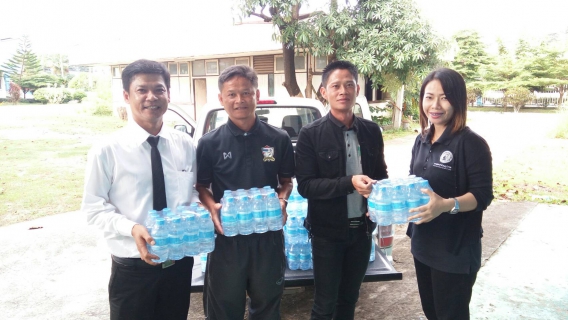 ไฟล์แนบ การประปาส่วนภูมิภาค สาขาธาตุพนมมอบน้ำดื่มตราสัญลักษณ์ กปภ. สนับสนุนกิจกรรมของเทศบาลตำบลธาตุพนม เพื่อใช้ในกิจกรรม วันแห่เทียนเข้าพรรษา ประจำปี ๒๕๖๐