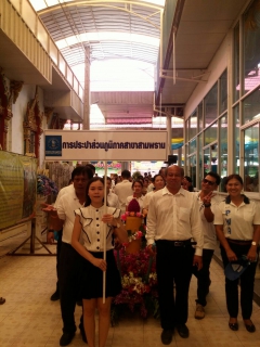 ไฟล์แนบ การประปาส่วนภูมิภาคสาขาสามพราน ร่วมสืบสานประเพณีแห่เทียนพรรษา เนื่องในวันเข้าพรรษาประจำปี 2560