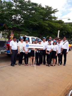 ไฟล์แนบ การประปาส่วนภูมิภาคสาขาสามพราน ร่วมสืบสานประเพณีแห่เทียนพรรษา เนื่องในวันเข้าพรรษาประจำปี 2560