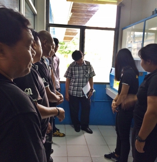 ไฟล์แนบ On The Job Trainning!