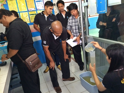 ไฟล์แนบ On The Job Trainning!