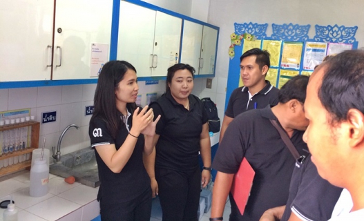 ไฟล์แนบ On The Job Trainning!