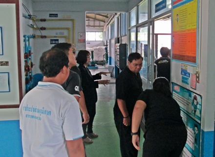 ไฟล์แนบ On The Job Trainning!