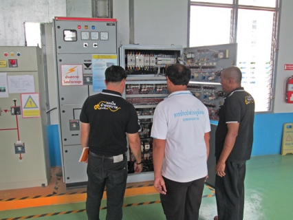ไฟล์แนบ On The Job Trainning!