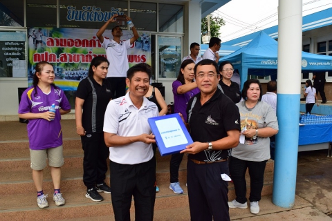 ไฟล์แนบ กปภ.สาขากำแพงเพชร จับมือ จังหวัดกำแพงเพชร จัดกิจกรรมส่งเสริมการออกกำลังกายในรูปแบบประชารัฐ (สัญจร) ครั้งที่ 3 