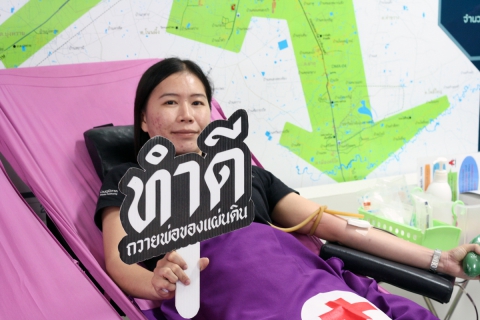 ไฟล์แนบ กปภ.สาขาอุบลราชธานี ร่วมทำความดีบริจาคโลหิต  ถวายเป็นพระราชกุศลแด่พระบาทสมเด็จพระปรมินทรมหาภูมิพลอดุลยเดช