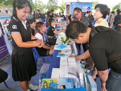 ไฟล์แนบ กปภ.สาขาสมุทรสาคร ลงพื้นที่ประชาสัมพันธ์เชิงรุกใน โครงการเติมใจให้กัน ครั้งที่ 10/2560