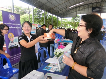 ไฟล์แนบ กปภ.สาขาสมุทรสาคร ลงพื้นที่ประชาสัมพันธ์เชิงรุกใน โครงการเติมใจให้กัน ครั้งที่ 10/2560