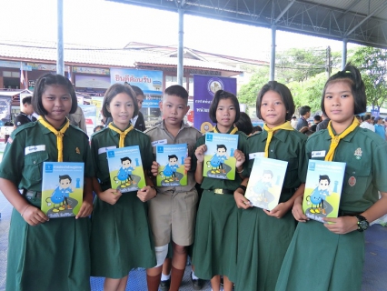 ไฟล์แนบ กปภ.สาขาสมุทรสาคร ลงพื้นที่ประชาสัมพันธ์เชิงรุกใน โครงการเติมใจให้กัน ครั้งที่ 10/2560