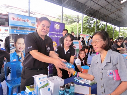 ไฟล์แนบ กปภ.สาขาสมุทรสาคร ลงพื้นที่ประชาสัมพันธ์เชิงรุกใน โครงการเติมใจให้กัน ครั้งที่ 10/2560