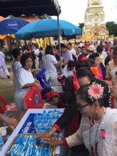 ไฟล์แนบ กปภ.สาขาศรีสงคราม ร่วมพิธีบูชาพญาศรีสัตตานาคราช ประจำปี ๒๕๖๐ และพิธีรำบูชาพระธาตุประจำวันเกิด