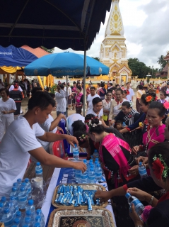 ไฟล์แนบ กปภ.สาขาศรีสงคราม ร่วมพิธีบูชาพญาศรีสัตตานาคราช ประจำปี ๒๕๖๐ และพิธีรำบูชาพระธาตุประจำวันเกิด