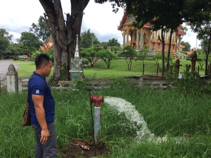 ไฟล์แนบ กปภ.สาขาด่านช้างมอบหมายงานให้หัวหน้างานบริการและควบคุมน้ำสูญเสียออกโบล์ตะกอน
