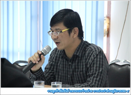 ไฟล์แนบ กปภ.ข.4 ร่วมประชุมคณะผู้บริหาร สรุปผลการดำเนินงาน 3 ไตรมาส