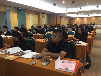 ไฟล์แนบ กปภ.สาขาสมุทรสงคราม ร่วมประชุมเชิงปฏิบัติการ โครงการประชุมเชิงปฏิบัติการทบทวนแผนพัฒนาจังหวัดสมุทรสงคราม พ.ศ. 2561-2564