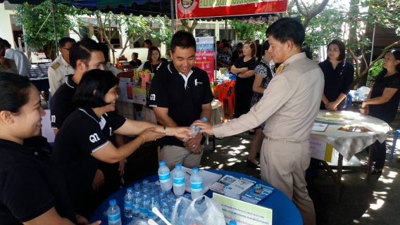 ไฟล์แนบ กปภ.สาขาสมุทรสงคราม ร่วมกิจกรรมโครงการ หน่วยบำบัดทุกข์ บำรุงสุข สร้างรอยยิ้มให้ประชาชน ประจำเดือน มิถุนายน 2560