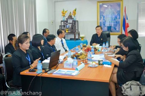 ไฟล์แนบ สาขาบ้านฉาง รับการประเมิน GECC