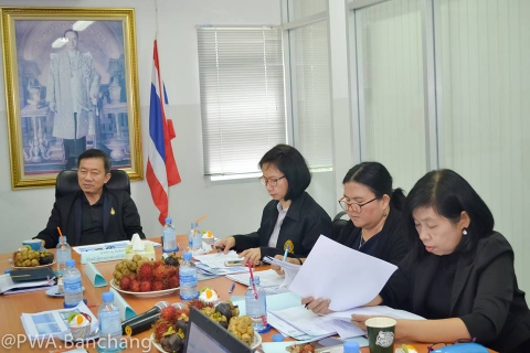ไฟล์แนบ สาขาบ้านฉาง รับการประเมิน GECC