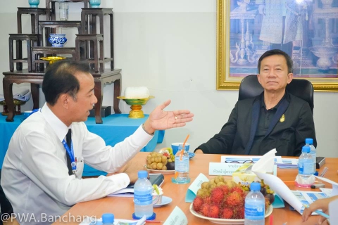ไฟล์แนบ สาขาบ้านฉาง รับการประเมิน GECC