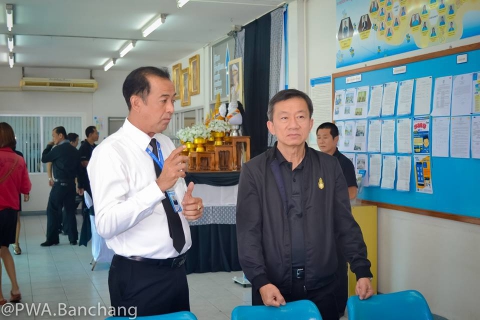 ไฟล์แนบ สาขาบ้านฉาง รับการประเมิน GECC