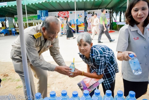 ไฟล์แนบ สาขาบ้านฉาง ร่วมบัดทุกข์ บำรุงสุขฯ จ.ระยอง ครั้งที่ ๙