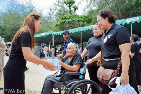 ไฟล์แนบ สาขาบ้านฉาง ร่วมบัดทุกข์ บำรุงสุขฯ จ.ระยอง ครั้งที่ ๙
