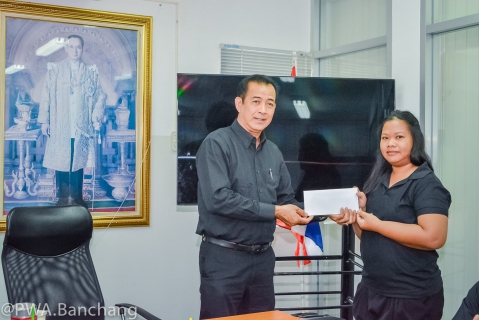 ไฟล์แนบ นางสาวศุภกานต์ โพธิ์หมื่น ตำแหน่ง จ้างเหมาจัดเก็บรายได้ ดาวเด่นประจำงานจัดเก็บรายได้