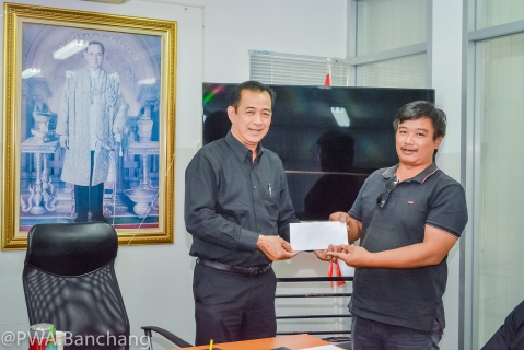 ไฟล์แนบ นายหฤพันธ์ โกมินทร์ ตำแหน่ง นายช่างโยธา ๕ ดาววเด่นประจำงานบริการและควบคุมน้ำสูญเสีย