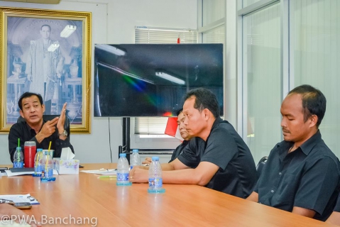 ไฟล์แนบ สาขาบ้านฉาง ประชุมงานผลิต เน้น WSP หัวใจผลิตน้ำ พร้อมจัด PM เป็นปัจจุบัน