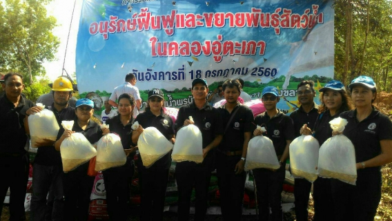 ไฟล์แนบ กปภ.สาขาสะเดาเข้าร่วมกิจกรรมเครือข่ายธรรมาภิบาลสิ่งแวดล้อมจังหวัดสงขลา 