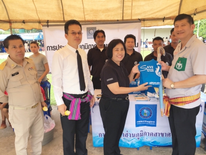 ไฟล์แนบ กปภ.สาขาศรีสงคราม ร่วมโครงการจังหวัดเคลื่อนที่ บำบัดทุกข์ บำรุงสุข สร้างรอยยิ้มให้ประชาชน จังหวัดสกลนคร และ กิจกรรมหน่วยแพทย์เคลื่อนที่ พอ.สว. ประจำเดือนกรกฎาคม ๒๕๖๐