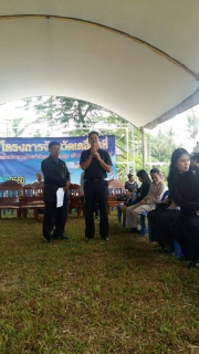 ไฟล์แนบ กปภ.สาขาสะเดาเข้าร่วมโครงการจังหวัดเคลื่อนที่ "หน่วยบำบัดทุกข์ บำรุงสุข สร้างรอยยิ้มให้ประชาชน" ณ โรงเรียนตำรวจตระเวนชายแดนสื่อมวลชนกีฬา หมู่ที่6 ต.สำนักแต้ว อ.สะเดา จ.สงขลา