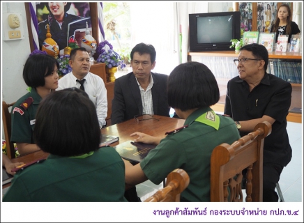 ไฟล์แนบ กปภ.ข.4 มอบเงินสนับสนุนโรงเรียนท่าชนะ ซื้อหนังสือเข้าห้องสมุด  หลังได้รับความเสียหายจากเหตุน้ำท่วม