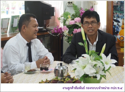 ไฟล์แนบ กปภ.ข.4 มอบเงินสนับสนุนโรงเรียนท่าชนะ ซื้อหนังสือเข้าห้องสมุด  หลังได้รับความเสียหายจากเหตุน้ำท่วม