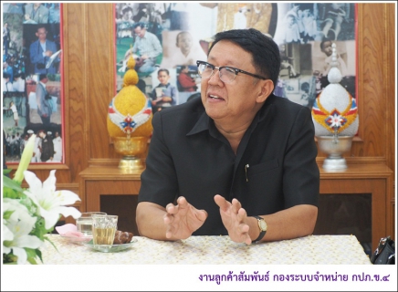 ไฟล์แนบ กปภ.ข.4 มอบเงินสนับสนุนโรงเรียนท่าชนะ ซื้อหนังสือเข้าห้องสมุด  หลังได้รับความเสียหายจากเหตุน้ำท่วม