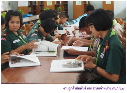ไฟล์แนบ กปภ.ข.4 มอบเงินสนับสนุนโรงเรียนท่าชนะ ซื้อหนังสือเข้าห้องสมุด  หลังได้รับความเสียหายจากเหตุน้ำท่วม