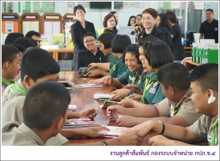 ไฟล์แนบ กปภ.ข.4 มอบเงินสนับสนุนโรงเรียนท่าชนะ ซื้อหนังสือเข้าห้องสมุด  หลังได้รับความเสียหายจากเหตุน้ำท่วม
