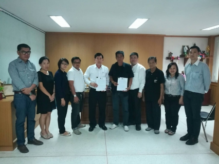 ไฟล์แนบ กปภ.สาขาศรีราชา รับโอนกิจการประปาองค์การบริหารส่วนตำบลเขาคันทรง