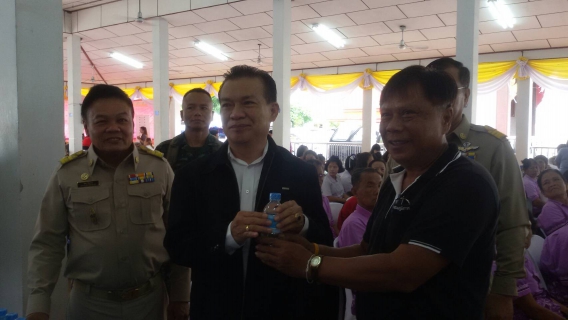 ไฟล์แนบ กปภ.สาขาสามพราน  ร่วมกิจกรรมโครงการอำเภอยิ้มเคลื่อนที่ หน่วยบำบัดทุกข์ บำรุงสุข สร้างรอยยิ้มให้ประชาชน  ประจำเดือน กรกฎาคม 2560