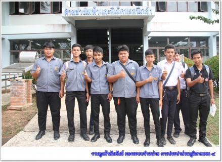 ไฟล์แนบ กปภ.ข.4 ร่วมบริการน้ำดื่มบรรจุขวดในกิจกรรมแข่งขันฝีมือแรงงานแห่งชาติ ครั้งที่ 27 ระดับภาคใต้