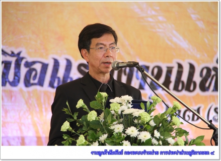 ไฟล์แนบ กปภ.ข.4 ร่วมบริการน้ำดื่มบรรจุขวดในกิจกรรมแข่งขันฝีมือแรงงานแห่งชาติ ครั้งที่ 27 ระดับภาคใต้