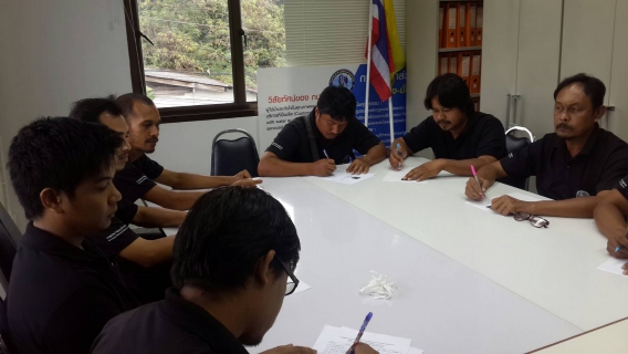 ไฟล์แนบ กปภ.สาขาสะเดาจัดกิจกรรม Morning talk พร้อมประชุมWSPและPM 
