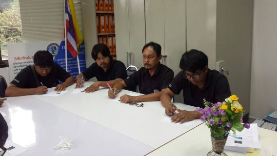 ไฟล์แนบ กปภ.สาขาสะเดาจัดกิจกรรม Morning talk พร้อมประชุมWSPและPM 