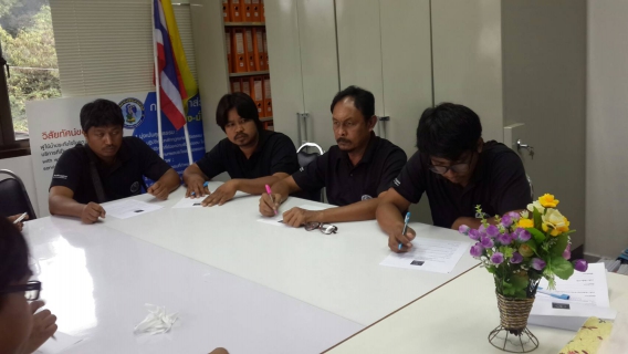 ไฟล์แนบ กปภ.สาขาสะเดาจัดกิจกรรม Morning talk พร้อมประชุมWSPและPM 